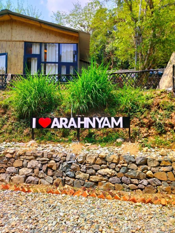 Arayam Bhimtal Ξενοδοχείο Bhowali Εξωτερικό φωτογραφία